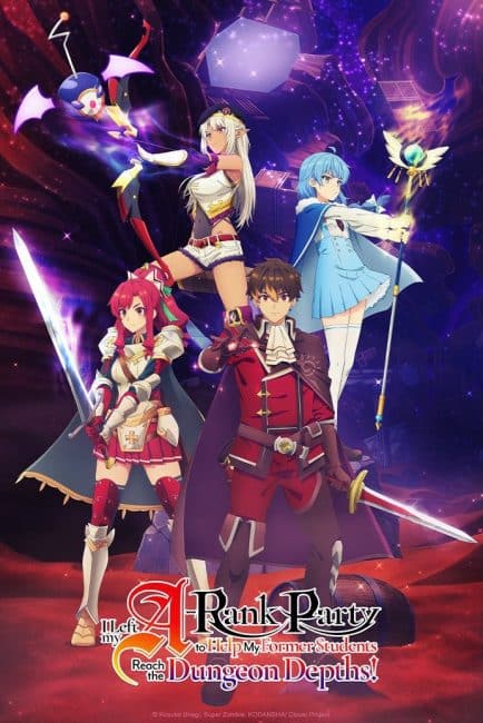 انمي A-Rank Party wo Ridatsu shita Ore wa الحلقة 10 مترجمة