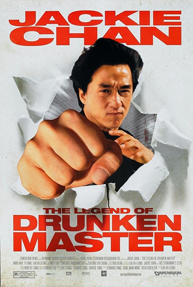 فيلم Drunken Master II 1994 مترجم اون لاين