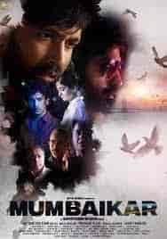 فيلم Mumbaikar 2023 مترجم
