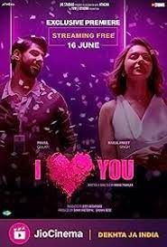 فيلم I Love You 2023 مترجم