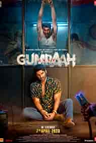 فيلم Gumraah 2023 مترجم