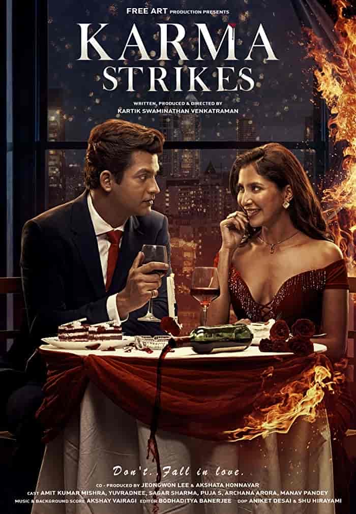 فيلم Karma Strikes 2023 مترجم