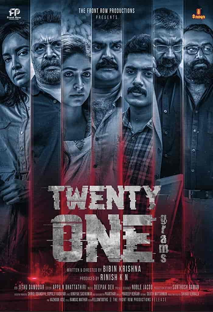 فيلم Twenty One Grams 2022 مترجم