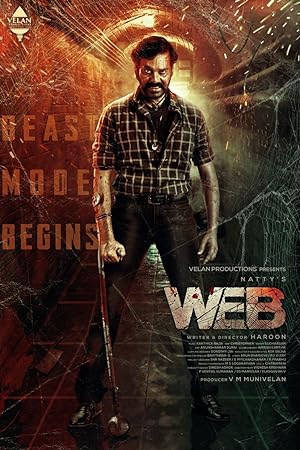 فيلم Web 2023 مترجم