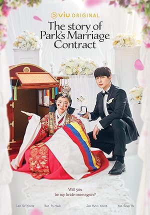 قصة عقد زواج بارك The Story of Park’s Marriage Contract الحلقة 9 مترجمة