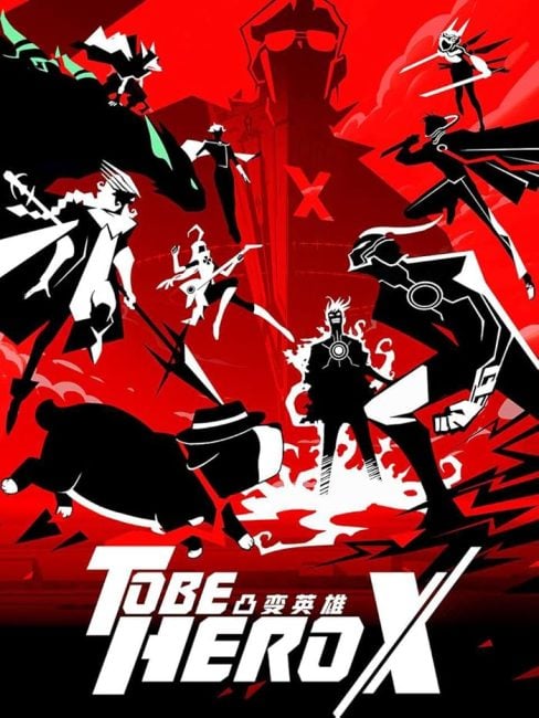 انمي Tu Bian Yingxiong X الحلقة 11 مترجمة
