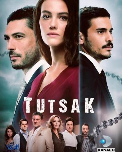 مسلسل الاسيرة الحلقة 26 مدبلجة