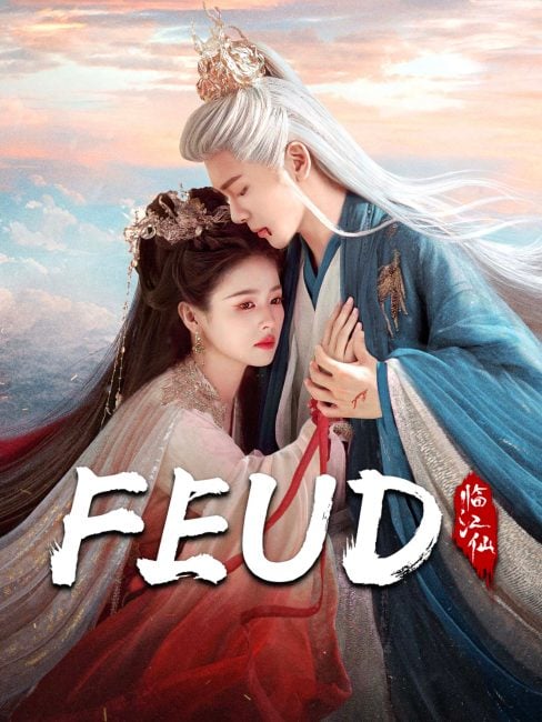 مسلسل رثاء النهر الخالد Feud الحلقة 24 مترجمة