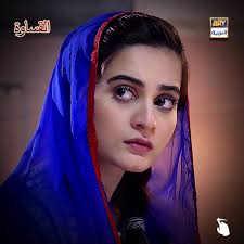 مسلسل القساوة الحلقة 5 مدبلجة