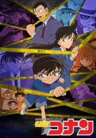 انمي Detective Conan الحلقة 1165 مترجمة