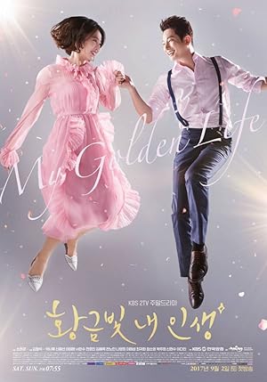 مسلسل احلام زائفة My Golden Life الحلقة 44 مترجمة